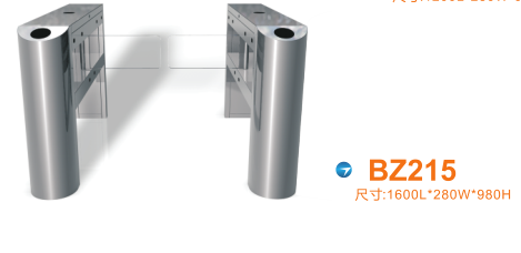 武宣县摆闸BZ215