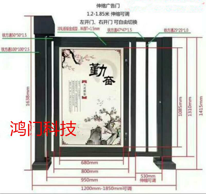 武宣县广告门