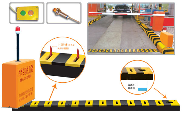 武宣县V5 嵌入式闯岗自动扎胎器（阻车器）
